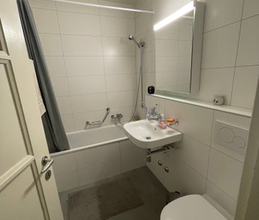 1 Zimmer, 29 m² - Foto 3