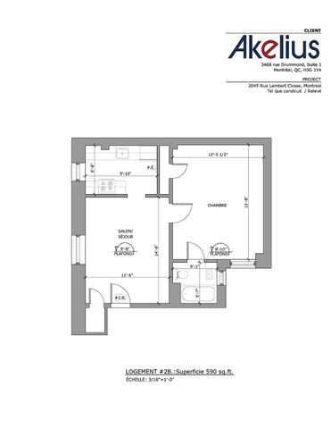 2045 Lambert-Closse - Photo 3