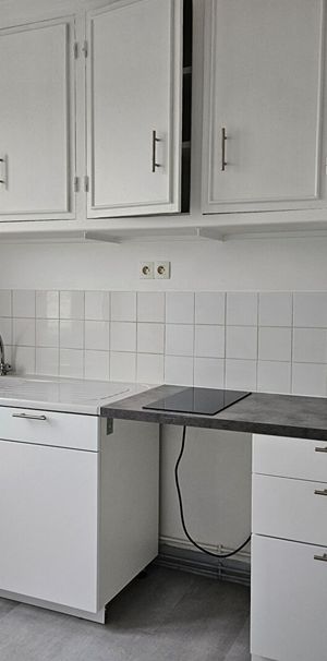 Rue du Moulin de la Pointe, 75013, Studio, 25.24 m2 - Photo 1