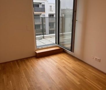 Bertha-von-Suttner-Gasse 10 | 1220 Wien - Photo 6