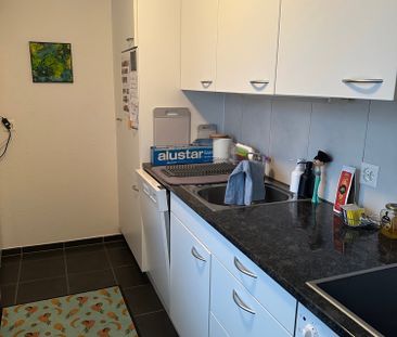 3 Zimmer, 80 m² - Foto 3