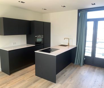 Te huur: Kanaalstraat, 3531 CC Utrecht - Photo 2