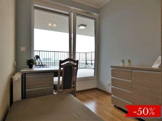 Pokój, Osiedle Avia - Фото 1