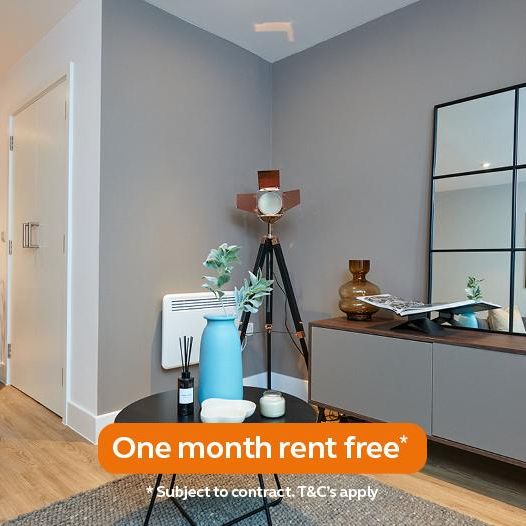 Studio to rent - Photo 1