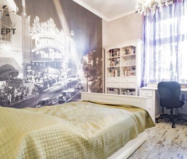 Piękne mieszkanie w znakomitej lokalizacji - Фото 2