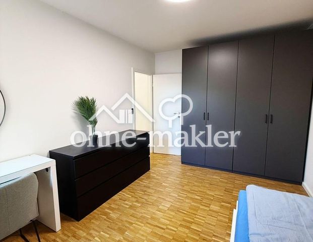 möbliertes WG-Zimmer in 4er-Wohngemeinschaft - Foto 1