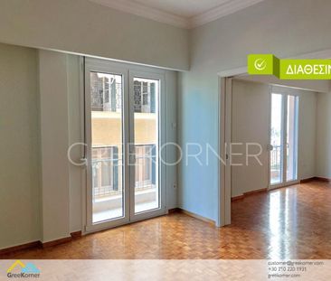 Ενοικίαση κατοικίας, 97 τ.μ., Αθήνα, 750 € - Photo 2