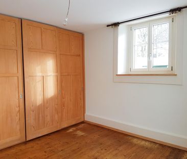 2.5 Zimmer, EG - Photo 1