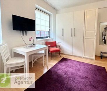 Top Lage! Möbliertes Apartment mit Internet, Düsseldorf-Pempelfort,... - Photo 1