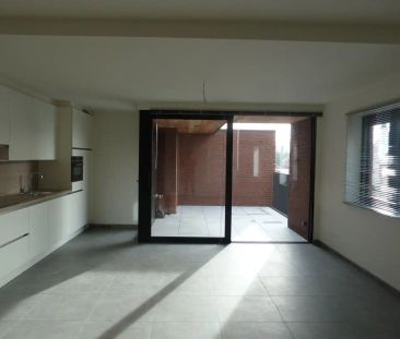 Appartement - Photo 1