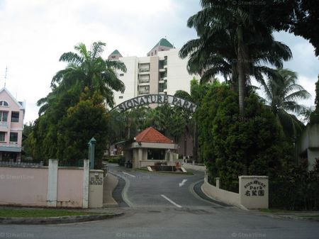Signature Park (D21), Condominium - For Rent - Photo 4