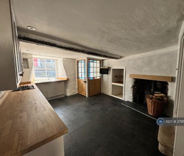 2 bedroom terraced house to rent - Photo 5