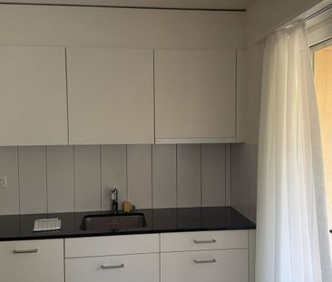 1.5 Zimmer Apartment in Oerlikon - Photo 3