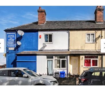 2 bedroom terraced house to rent - Photo 1