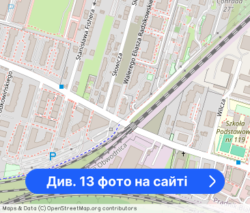 Mieszkanie dwupokojowe z tarasem 18 m2 - Фото 1