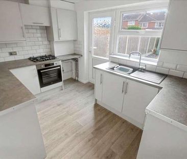 Barlow Drive South, Awsworth, Nottingham, NG16 - Photo 6