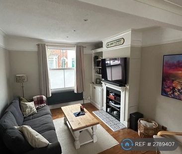2 bedroom terraced house to rent - Photo 1