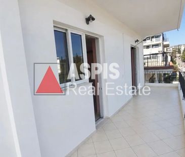 Διαμέρισμα για ενοικίαση Κοκκινιά (Μαρούσι) - Photo 1
