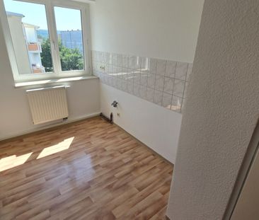 Wohnung, 2 Zimmer (48,86 m²) - Foto 3