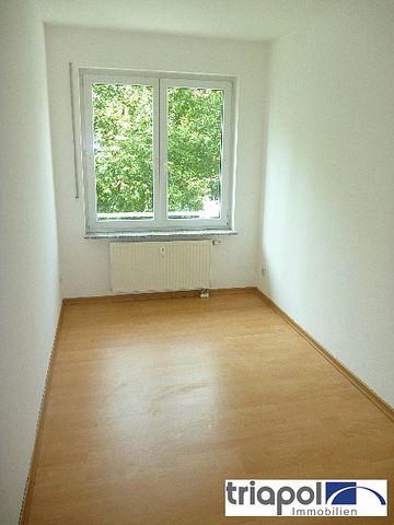 Kleine und gemütliche 2-Zi-Wohnung mit Balkon in grüner und ruhiger Lage. - Foto 3