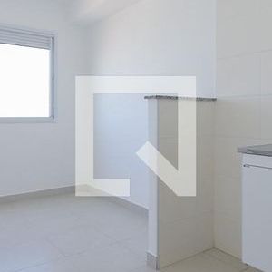 Apartamento para alugar com 26m², 1 quarto e sem vaga - Photo 1