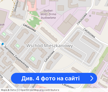 Atrakcyjna Kawalerka Z Miejscem Postojowym Celuloz - Фото 1