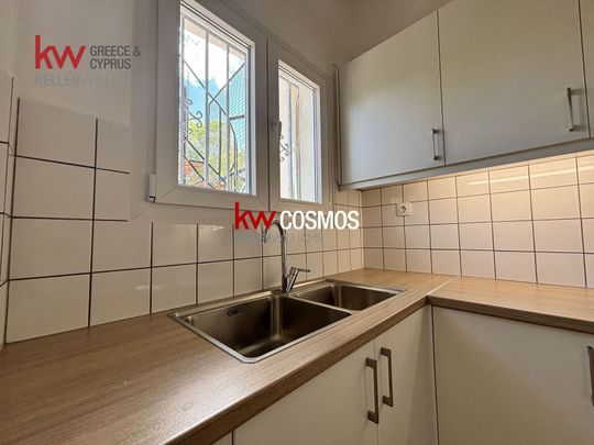 Διαμέρισμα για ενοικίαση Γερόβουνο (Καματερό) - Photo 1
