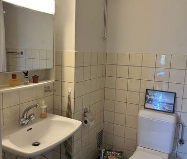 3 Zimmer, 3. Stock - Photo 6