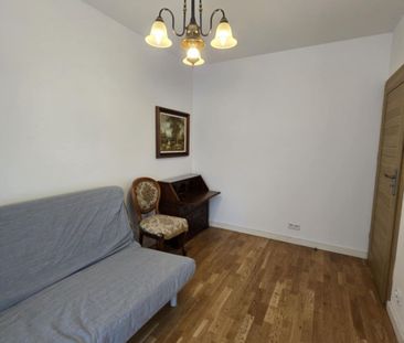 Dwupokojowe mieszkanie do wynajęcia, centrum Łodzi - Фото 1