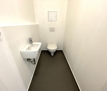 5. OG!!! Unmittelbare U3-Nähe!! Toller Blick!!! Schöne 2-Zimmer Neu... - Photo 4