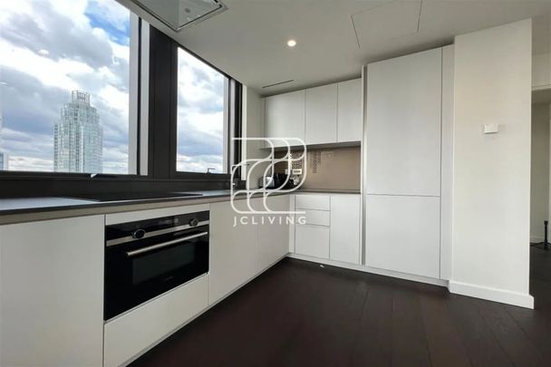 Damac Tower, Nine Elms, London SW8 - Photo 1