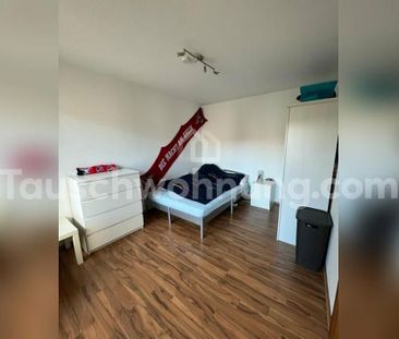 [TAUSCHWOHNUNG] Tausche helle 2 Zi. in Ehrenfeld gegen 3 Zi - Photo 3