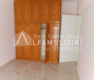 Διαμέρισμα για ενοικίαση Νίκαια - Photo 3