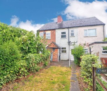 2 bedroom terraced house to rent - Photo 6