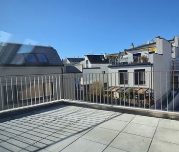 DG-Wohnung mit 14m² großem Balkon | vollklimatisiert | TG-Platz inkludiert | C14 - Foto 3
