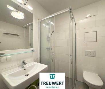 MODERNE BALKONWOHNUNG bei der ALTEN DONAU - Photo 4