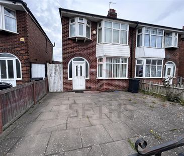 Barkby Road, LE4, Leicester - Photo 1