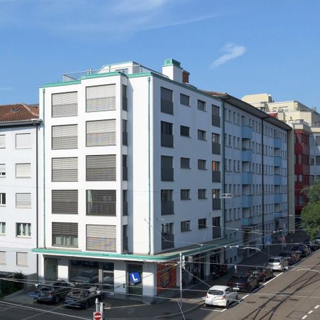 Geschmackvolle Citywohnung in Oerlikon - Foto 2