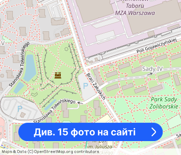 Przy metrze, 4 pokoje, 2 łazienki, balkon - Фото 1