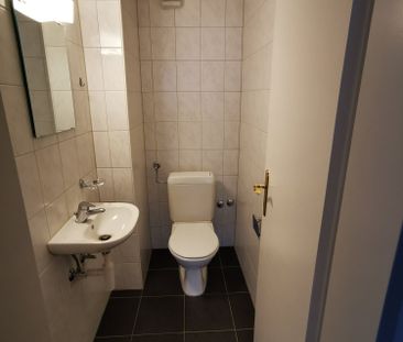4.5 Zimmer, EG - Photo 4