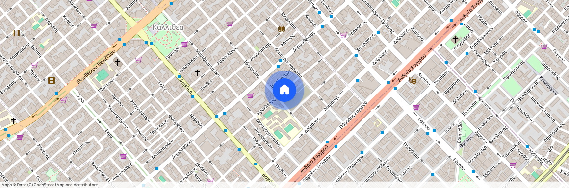 Καλλιθέα (Κέντρο)