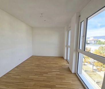 CITY SUITES GRAZ: geförderte 3 Zimmer Wohnung mit Balkon in Innenho... - Photo 2