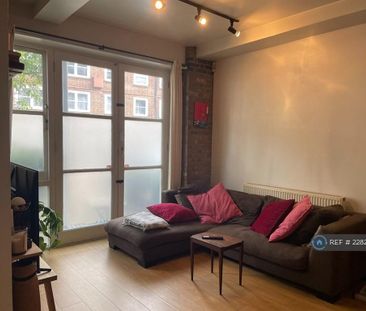 1 bedroom flat to rent - Photo 3