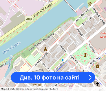 Luksusowa kawalerka z balkonem. - Фото 1