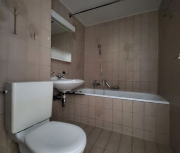 Appartement de 1.0 pièce au 5ème étage - Photo 3