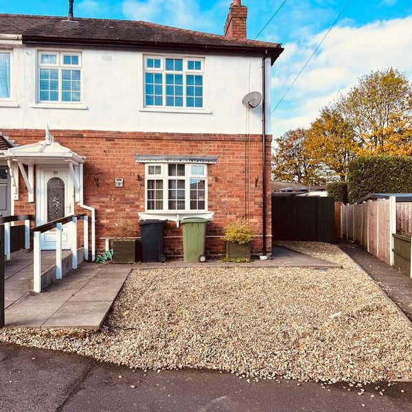 Elwell Crescent, Dudley, West Midlands, DY1 - Photo 1