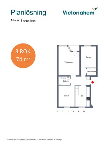 Skogsstigen 1 E - Photo 5