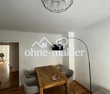 Renovierte und vollmöblierte Wohnung für 2 Personen - 6 Monate befr... - Photo 4