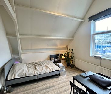 Studio Rotterdam - Noordsingel - Photo 3