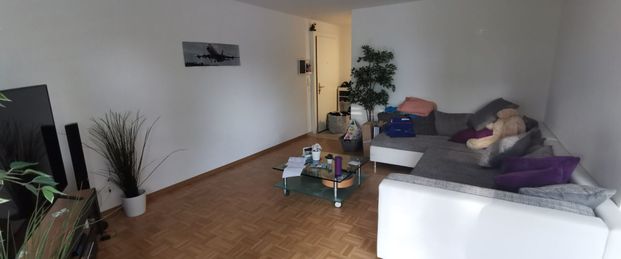 De nouveaux locataires pour la belle 3.5 appartement de chambre - Photo 1